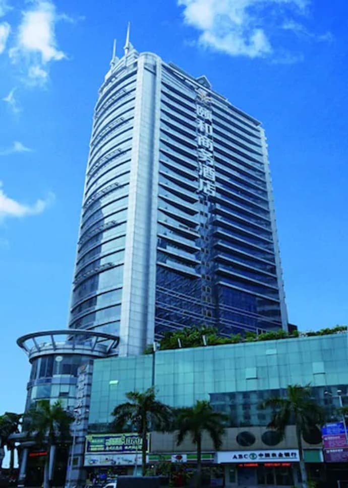 Yihe Hotel Ouzhuang, Primary image