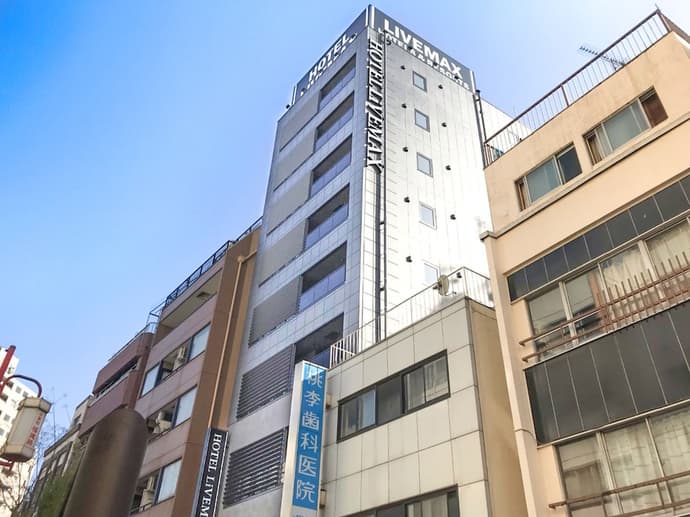 HOTEL LiVEMAX Yokohama Stadium Mae