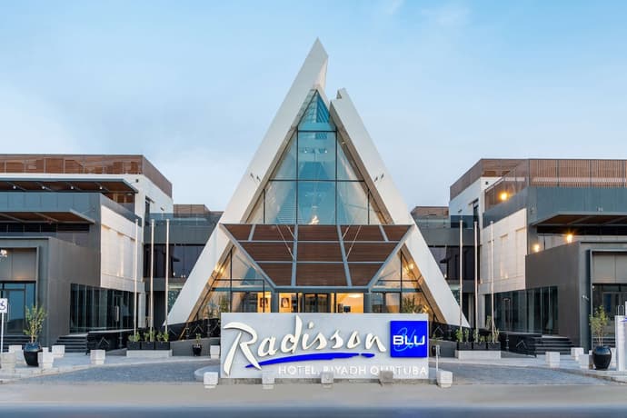Radisson Blu Hotel Riyadh Qurtuba, Primary image