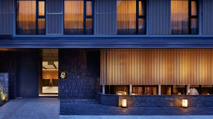 Oakwood Hotel Oike Kyoto, Primary image