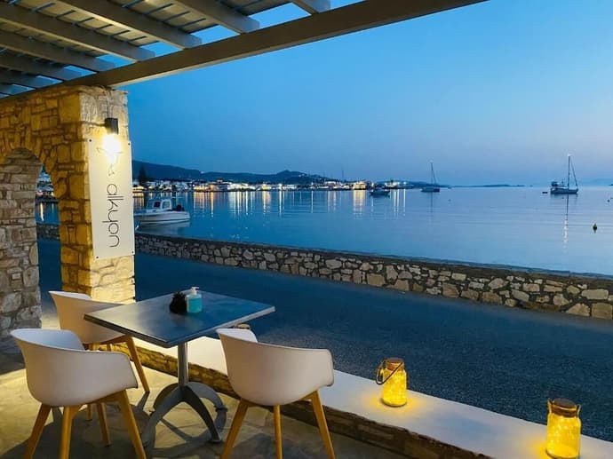 Alkyon Hotel, Primary image