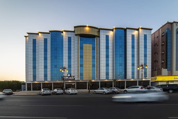 Enala Hotel Apartments- Tabuk