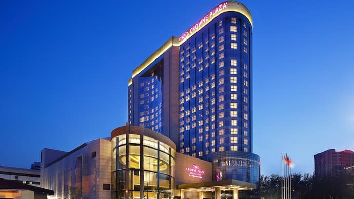Crowne Plaza Beijing Lido by IHG, Primary image