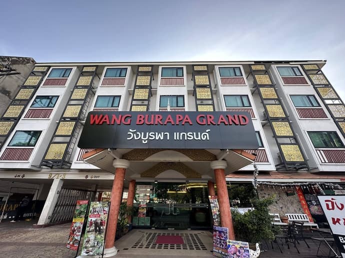 Wangburapa Grand Hotel, Primary image