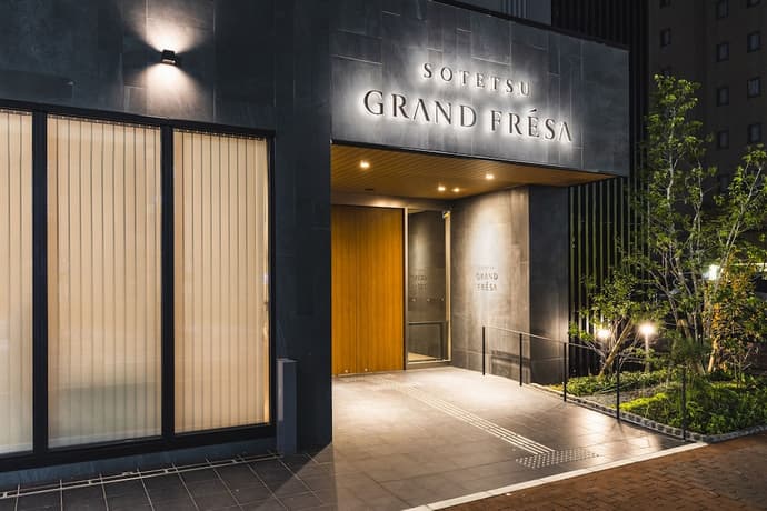 SOTETSU GRAND FRESA KUMAMOTO, Primary image