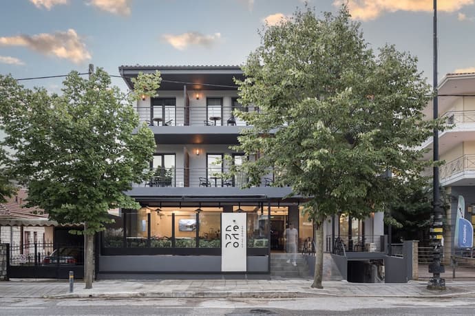 Centro Hotel Ioannina, Primary image