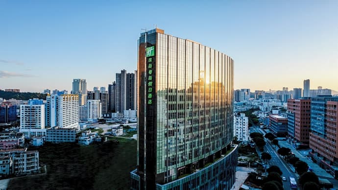 Holiday Inn Zhuhai City Center by IHG