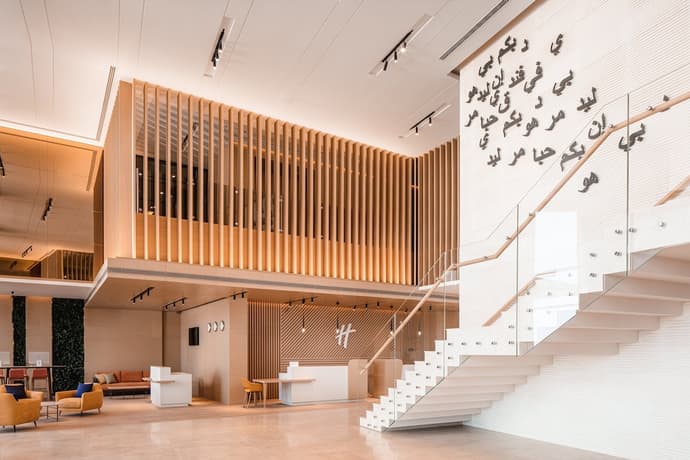 Holiday Inn Hotel & Suites Dubai Science Park by IHG