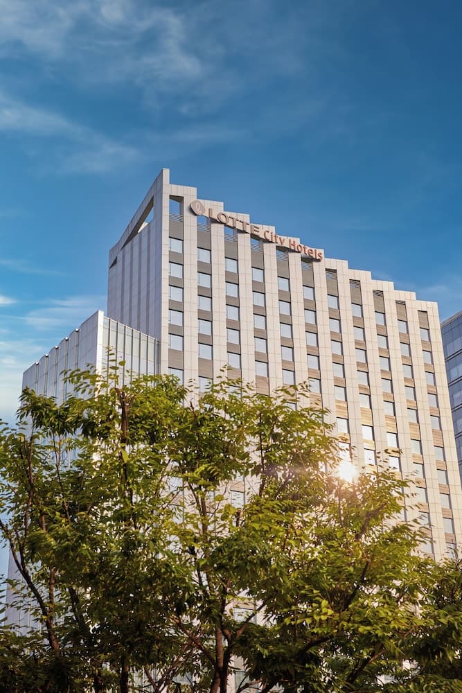 LOTTE CITY HOTEL GURO, Primary image