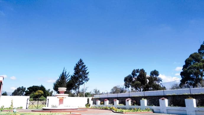 Hostería Cotopaxi Tour, Primary image