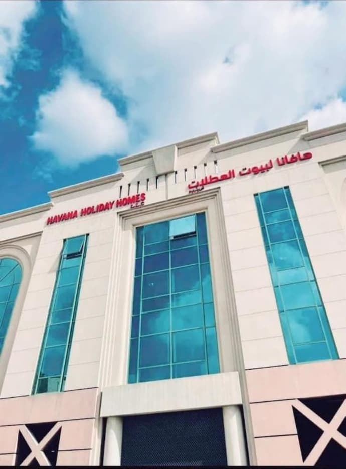 Havana Holiday Homes in Al Garhoud