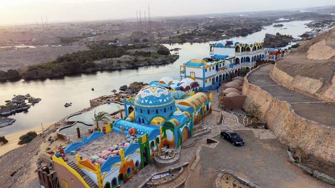 Kato Dool Wellness Resort