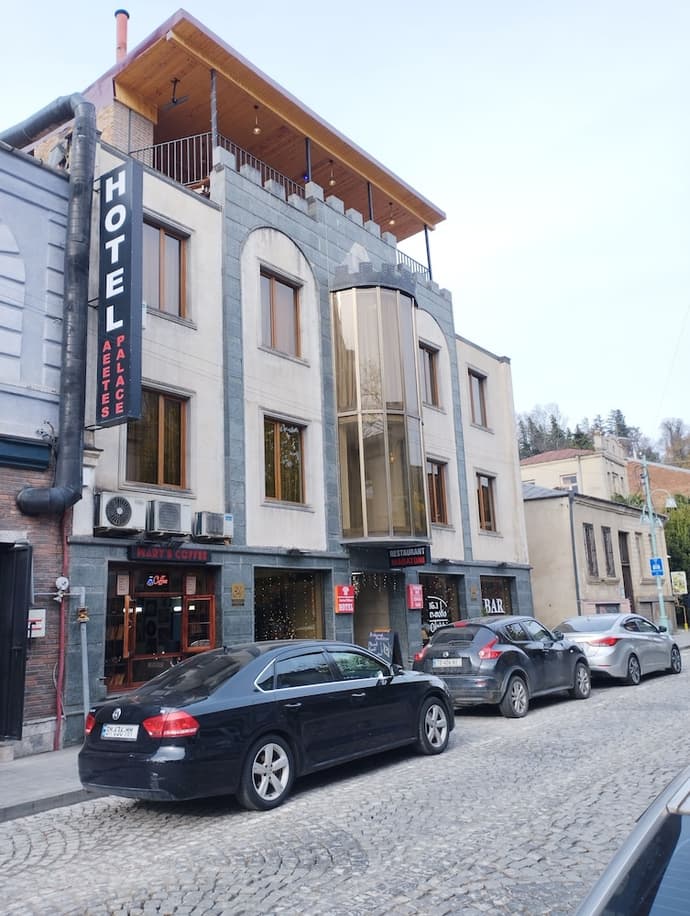 Aeetes Palace, Primary image