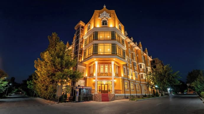 RETRO PALACE, Primary image