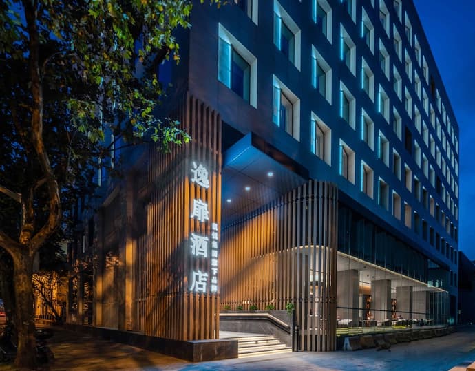 UrCove by HYATT Shanghai Lujiazui EXPO, Primary image