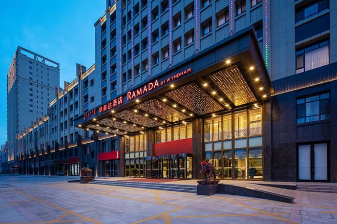 Ramada by Wyndham Bayannur, Primary image