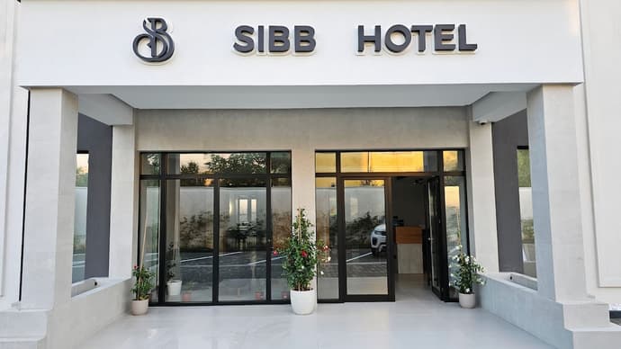 SIBB Hotel, Primary image