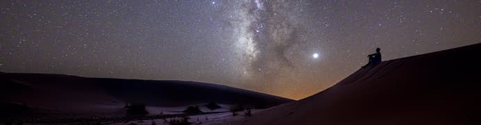 Sahara Mini Adventure