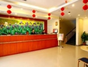 Hanting Jinan N Shanda Rd