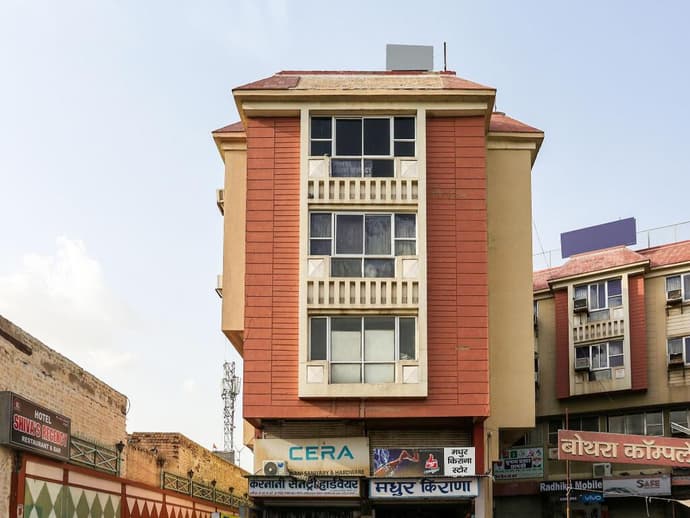 Hotel Shiva’s Regency