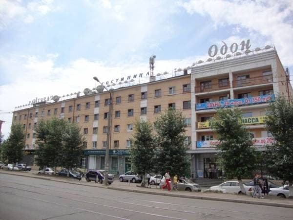 Hotel Complex Odon