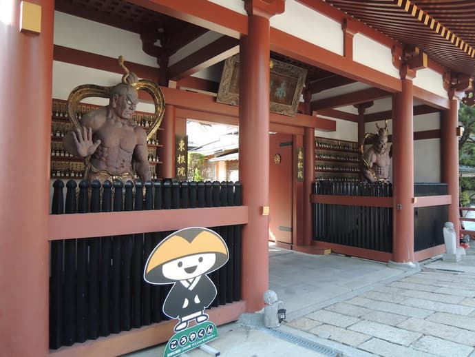 Sekishoin, General view