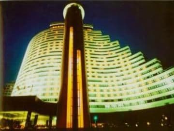 HUA TING HOTEL & TOWERS