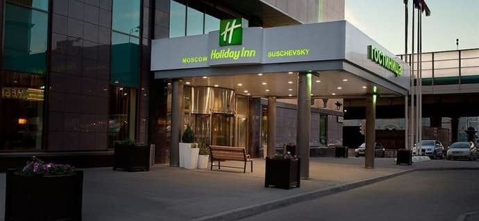 HOLIDAY INN MOSCOW-SUSCHEVSKY