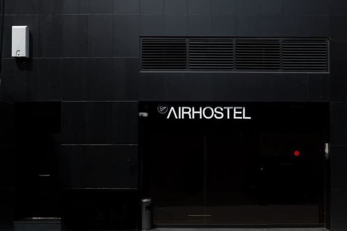 AIRHOSTEL BARCELONA AEROPUERTO