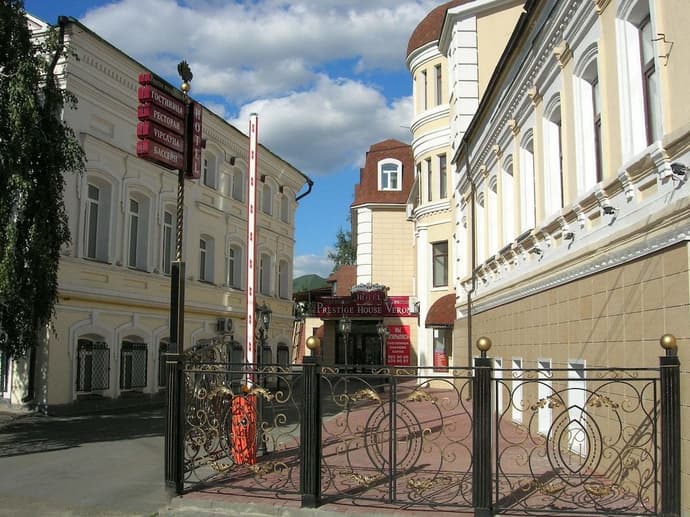 PRESTIGE HOUSE VERONA