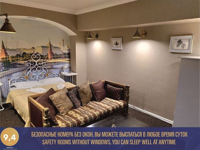 LES HOSTEL ALMATY