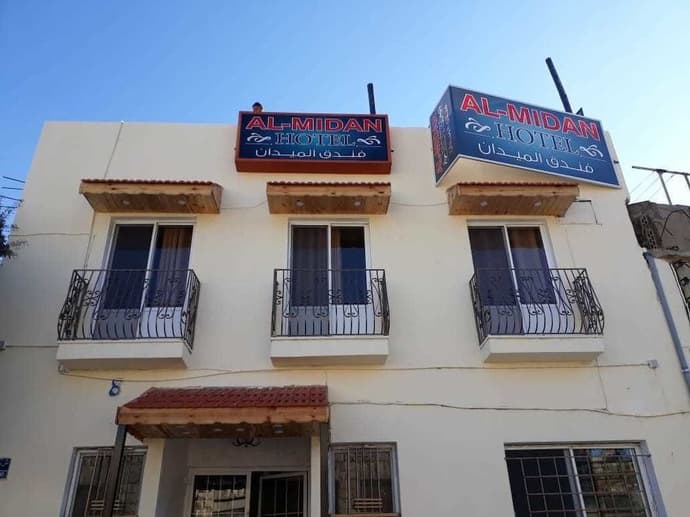 AL MIDAN HOTEL