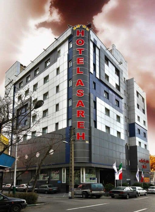 ASAREH HOTEL, 