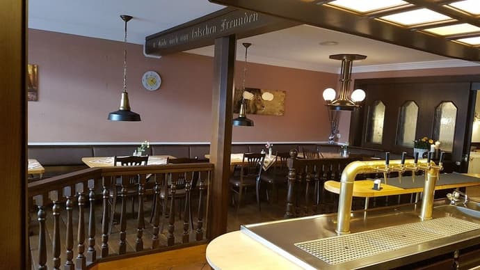 HOTEL KöLNER HOF