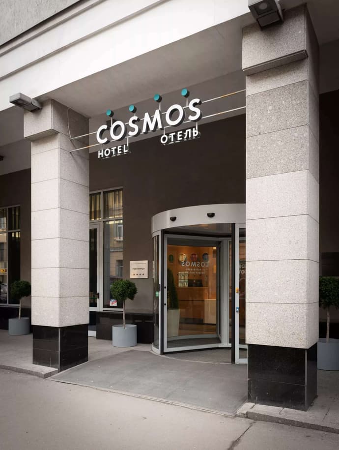 COSMOS SAINT-PETERSBURG HOTEL NEVSKY