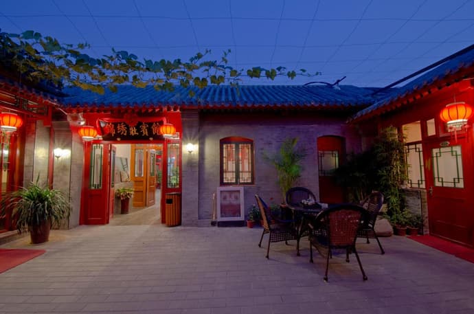 Qianmen Courtyard Hotel, 