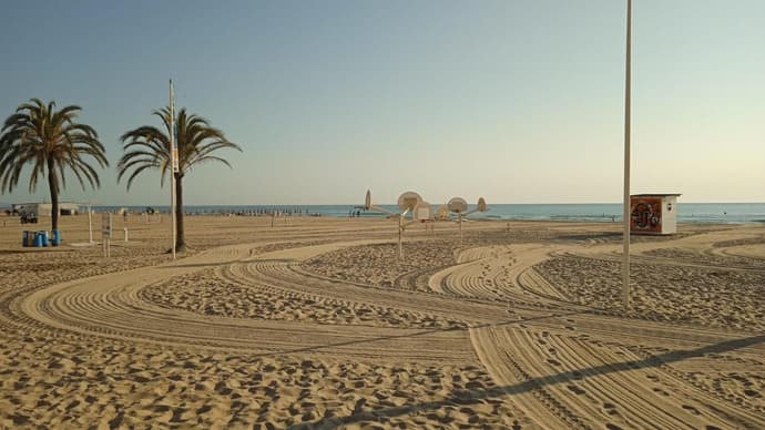 Apartamento Bonanza, Playa de Gandía