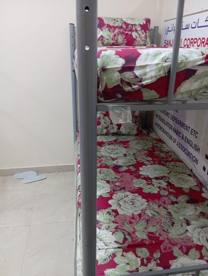 Dubai dormitory bed
