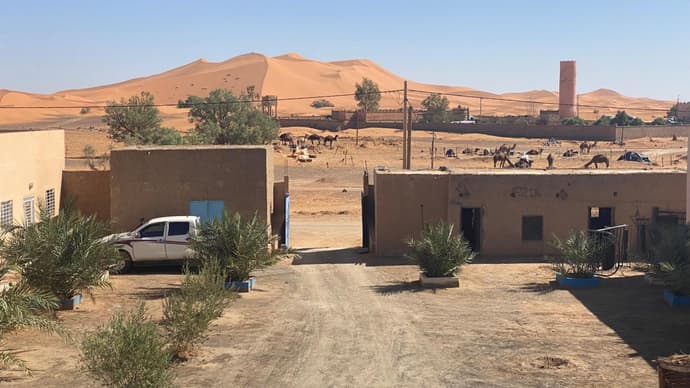 Tifinagh Guest House