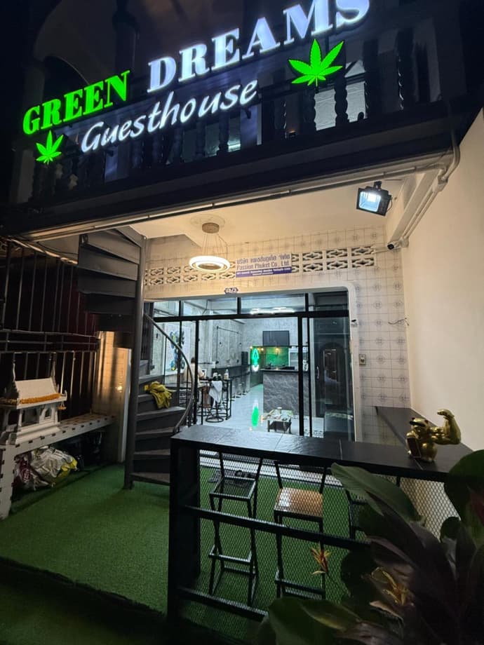Green Dreams Guesthouse