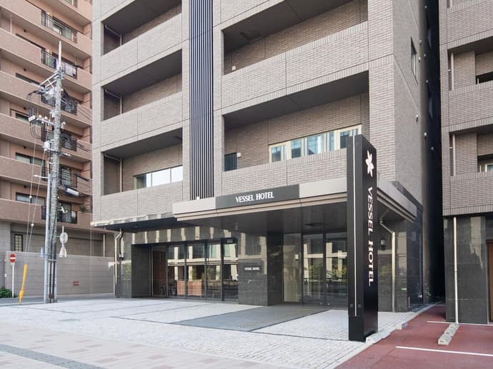 Vessel Hotel Hiroshima Peace Blvd