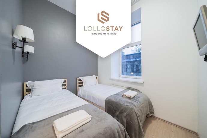 Halės Self Check-in Guest House - Lollo Stay