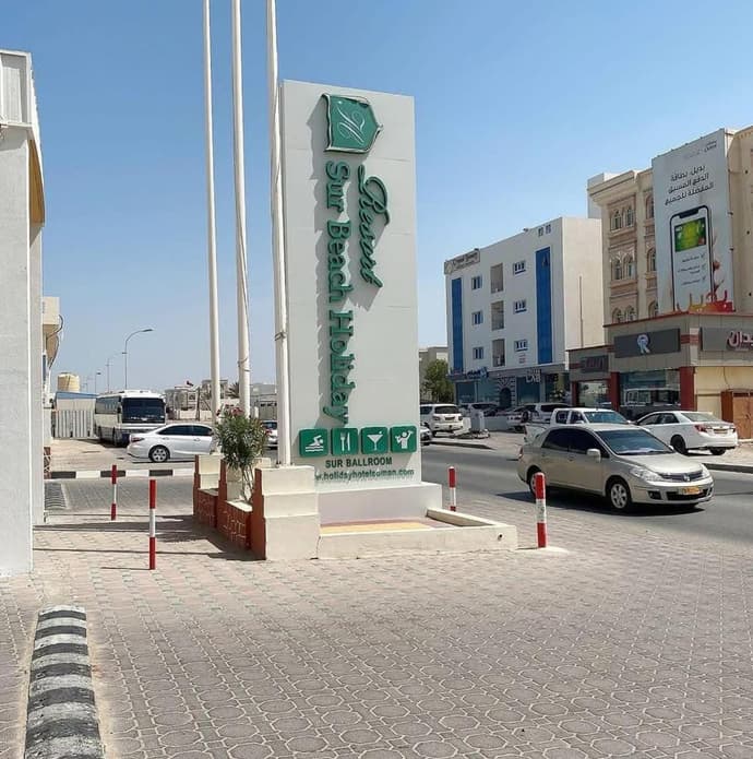 Resort Sur Beach Holiday