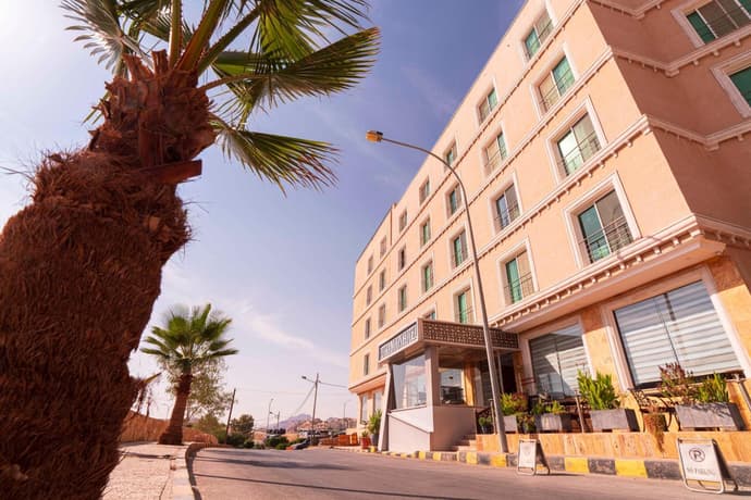 Petra Moon Hotel