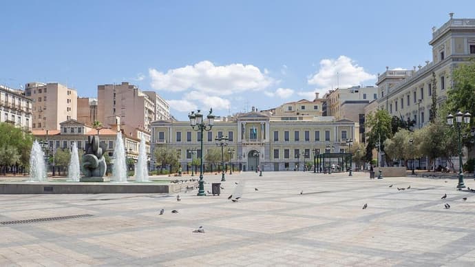 Acropolis Center Rooms