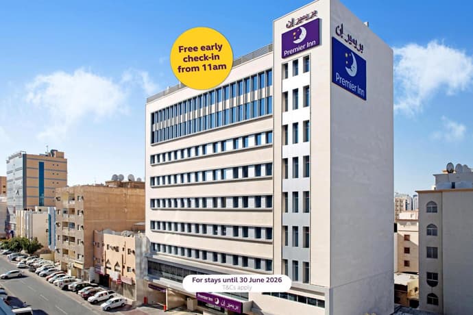 Premier Inn Doha Airport