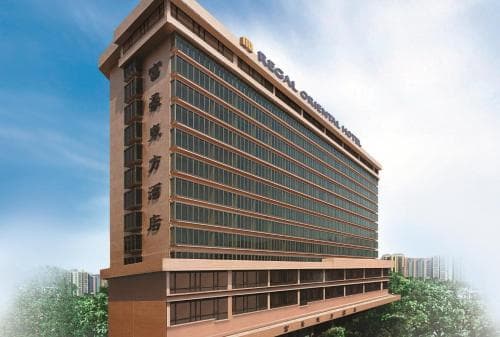 Regal Oriental Hotel 富豪東方酒店