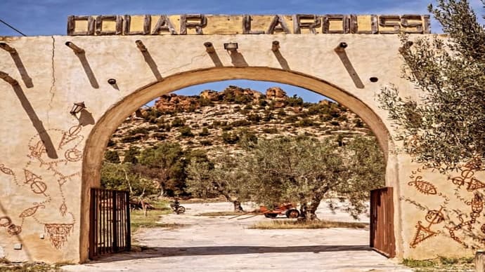 2-Day Zaghouan Roots & Heritage Escape