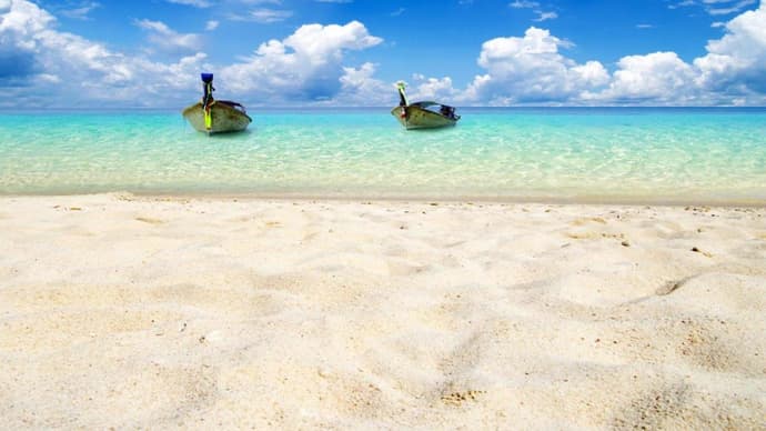 Pacchetto Krabi Beach