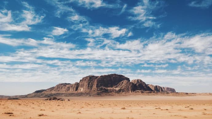 PAISAJE JORDANO